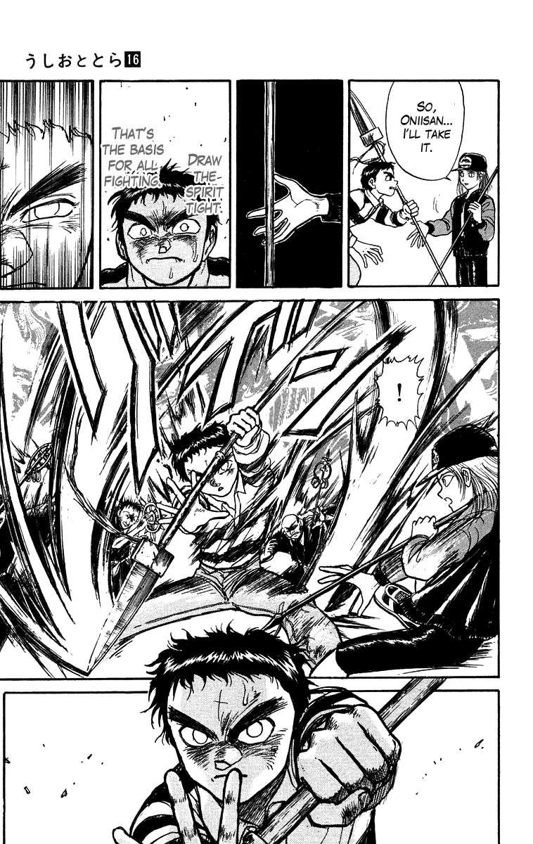 Ushio and Tora Chapter 148 page 14 - Chapter 148 : Part 4: The Red Cloth