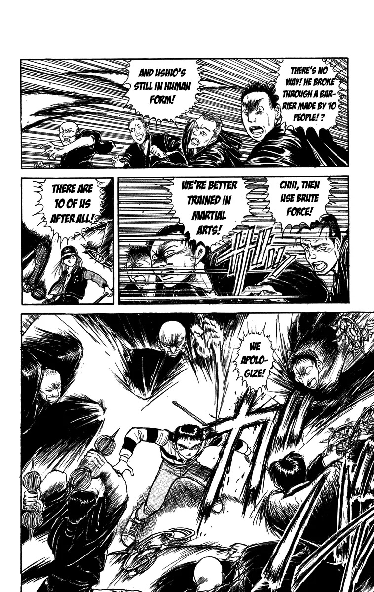 Ushio and Tora Chapter 148 page 15 - Chapter 148 : Part 4: The Red Cloth