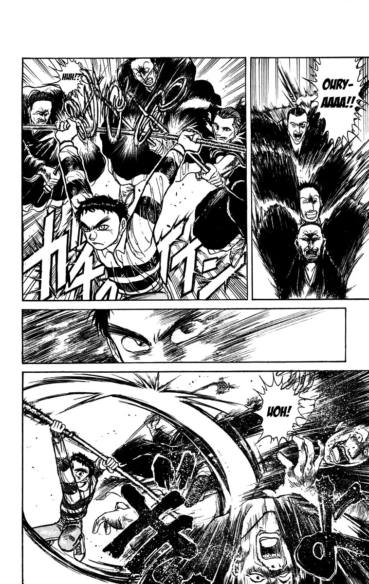 Ushio and Tora Chapter 148 page 17 - Chapter 148 : Part 4: The Red Cloth