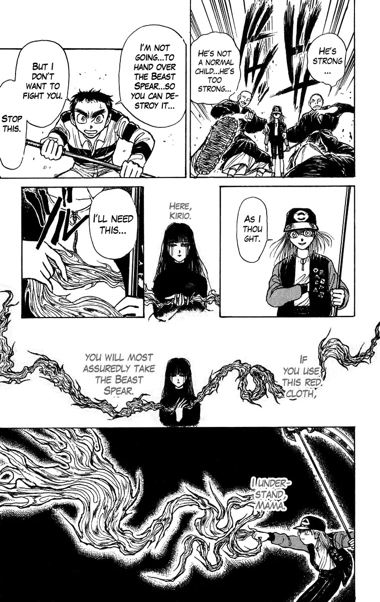 Ushio and Tora Chapter 148 page 18 - Chapter 148 : Part 4: The Red Cloth