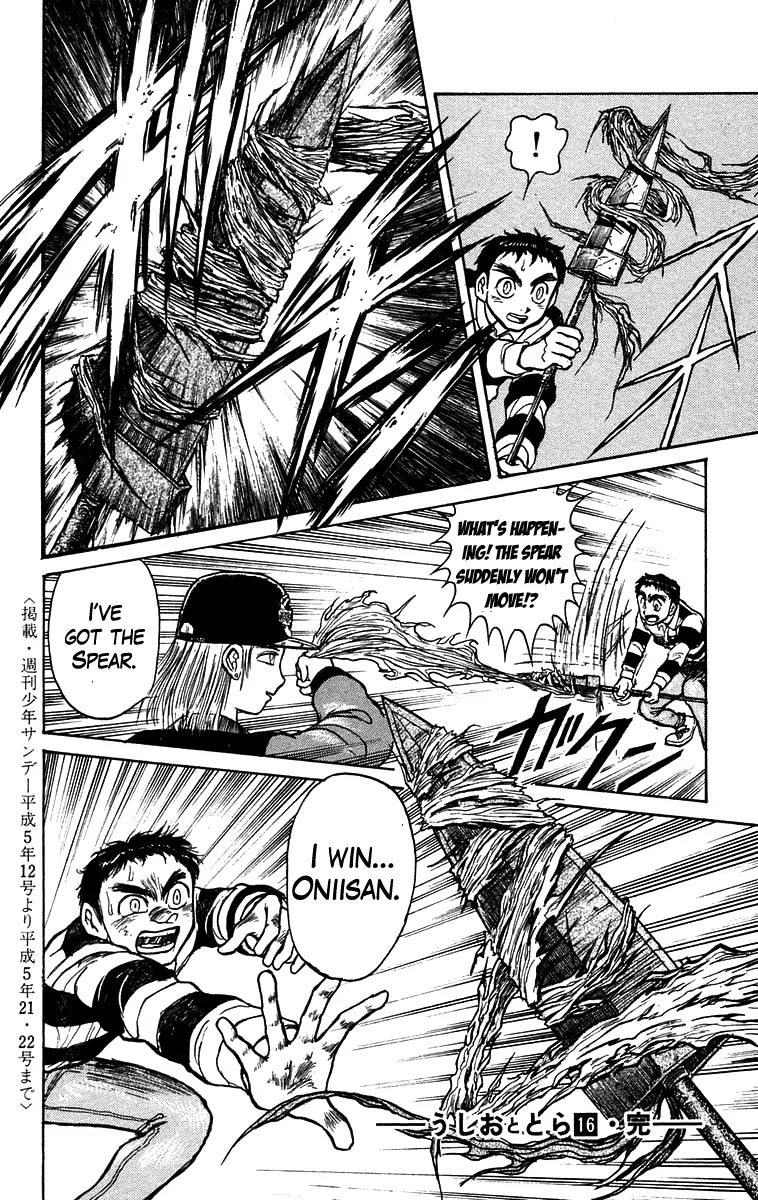 Ushio and Tora Chapter 148 page 19 - Chapter 148 : Part 4: The Red Cloth