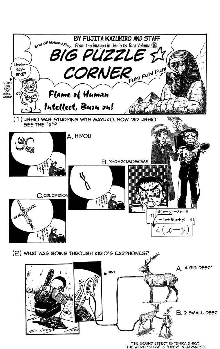 Ushio and Tora Chapter 148 page 20 - Chapter 148 : Part 4: The Red Cloth
