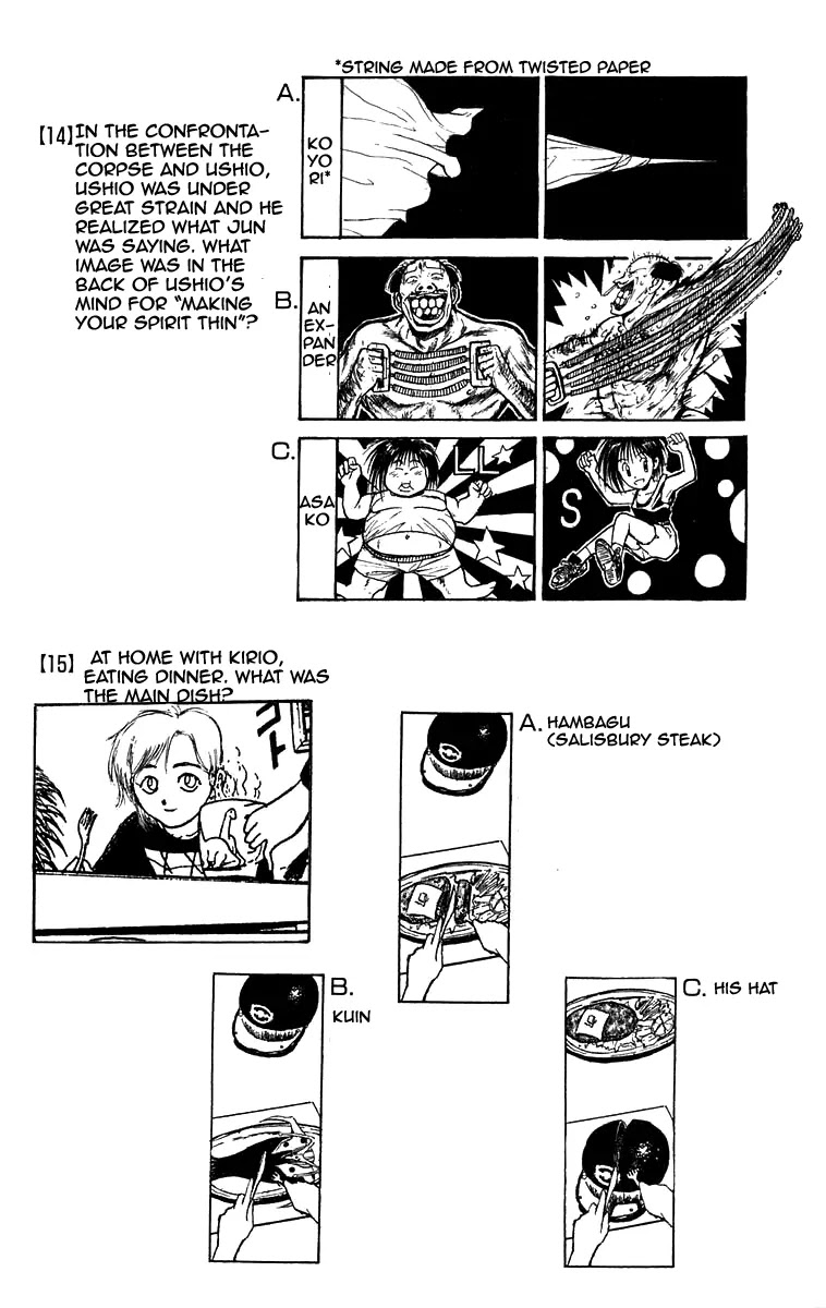 Ushio and Tora Chapter 148 page 28 - Chapter 148 : Part 4: The Red Cloth
