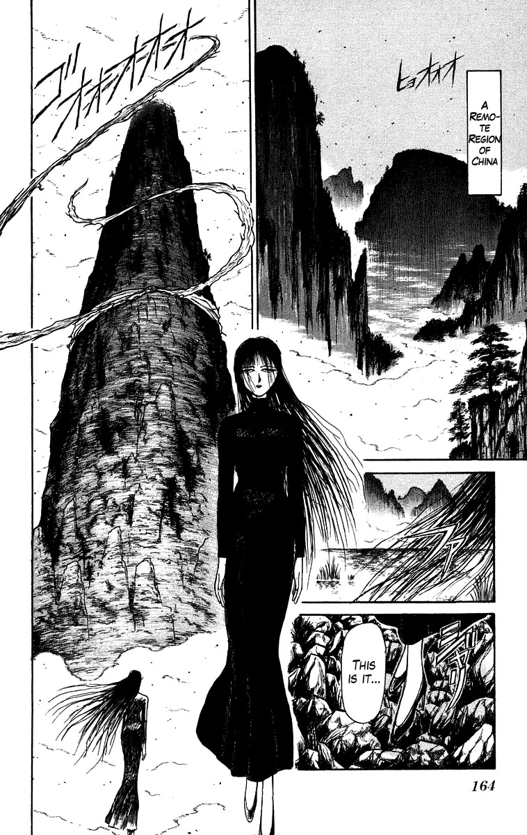 Ushio and Tora Chapter 148 page 3 - Chapter 148 : Part 4: The Red Cloth