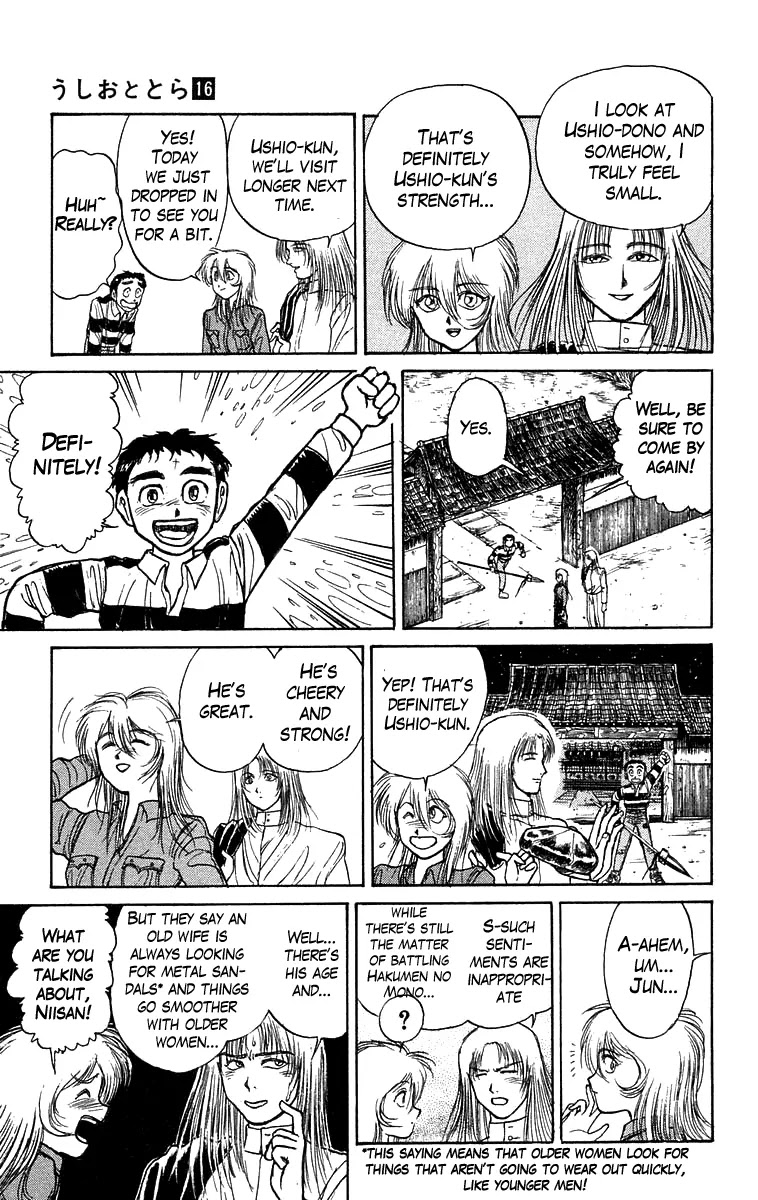 Ushio and Tora Chapter 148 page 8 - Chapter 148 : Part 4: The Red Cloth