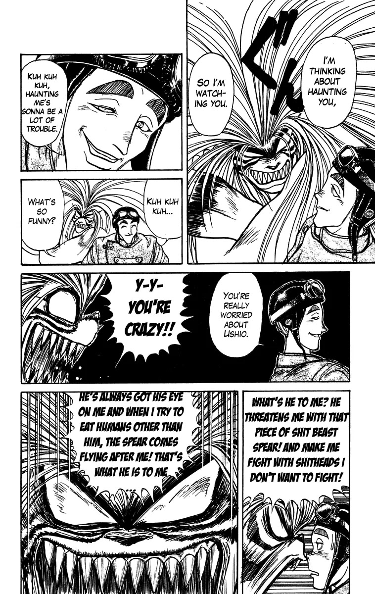 Ushio and Tora Chapter 149 page 14 - Chapter 149 : Part 5: Theft of the Beast Spear