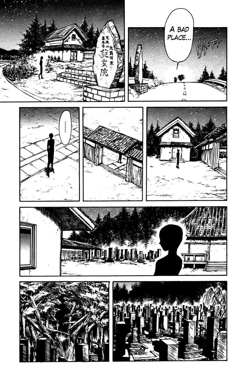 Ushio and Tora Chapter 149 page 19 - Chapter 149 : Part 5: Theft of the Beast Spear