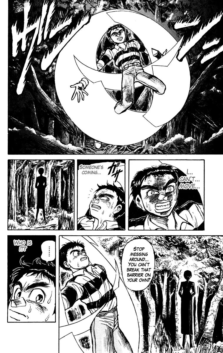 Ushio and Tora Chapter 149 page 20 - Chapter 149 : Part 5: Theft of the Beast Spear