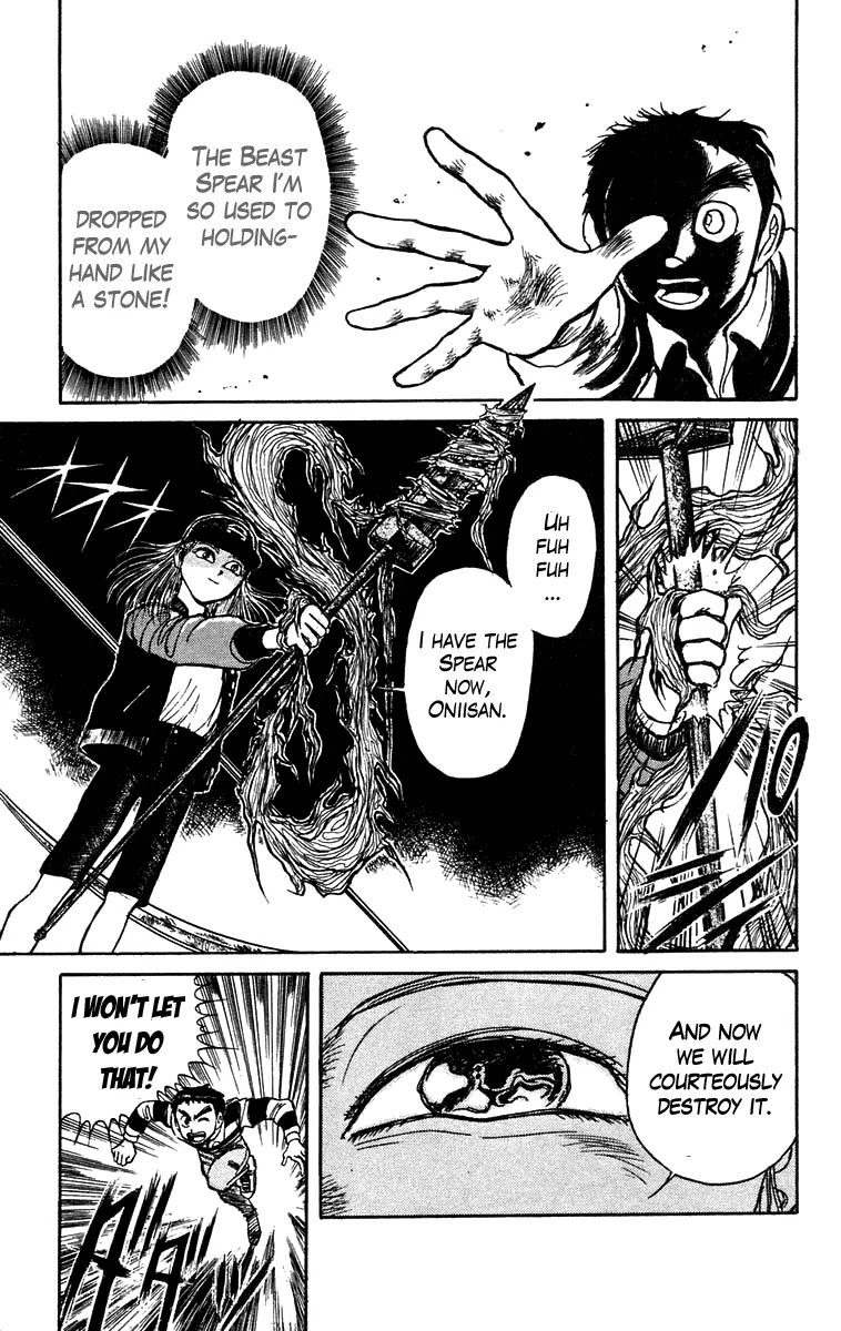 Ushio and Tora Chapter 149 page 8 - Chapter 149 : Part 5: Theft of the Beast Spear