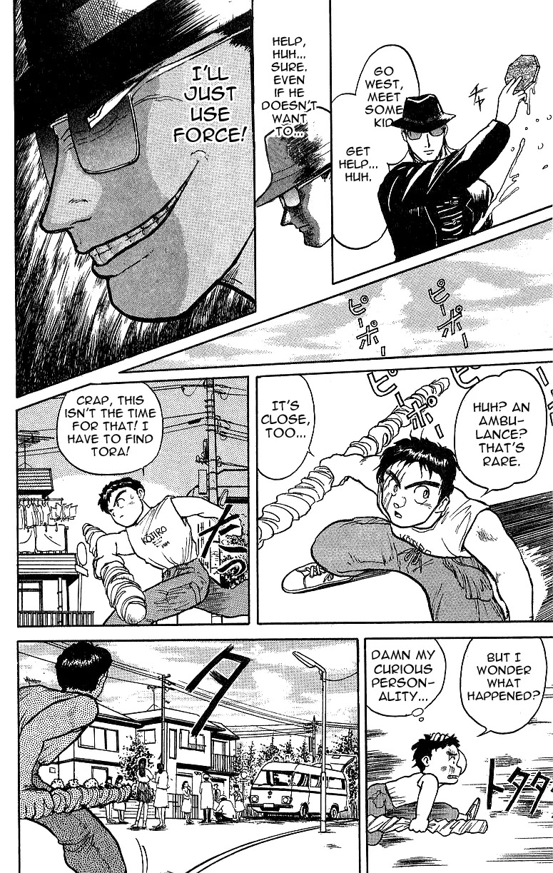 Ushio and Tora Chapter 15 page 13 - Chapter 15