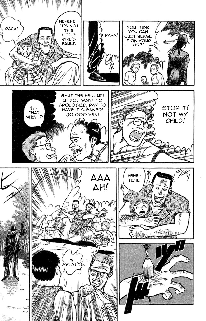 Ushio and Tora Chapter 15 page 16 - Chapter 15