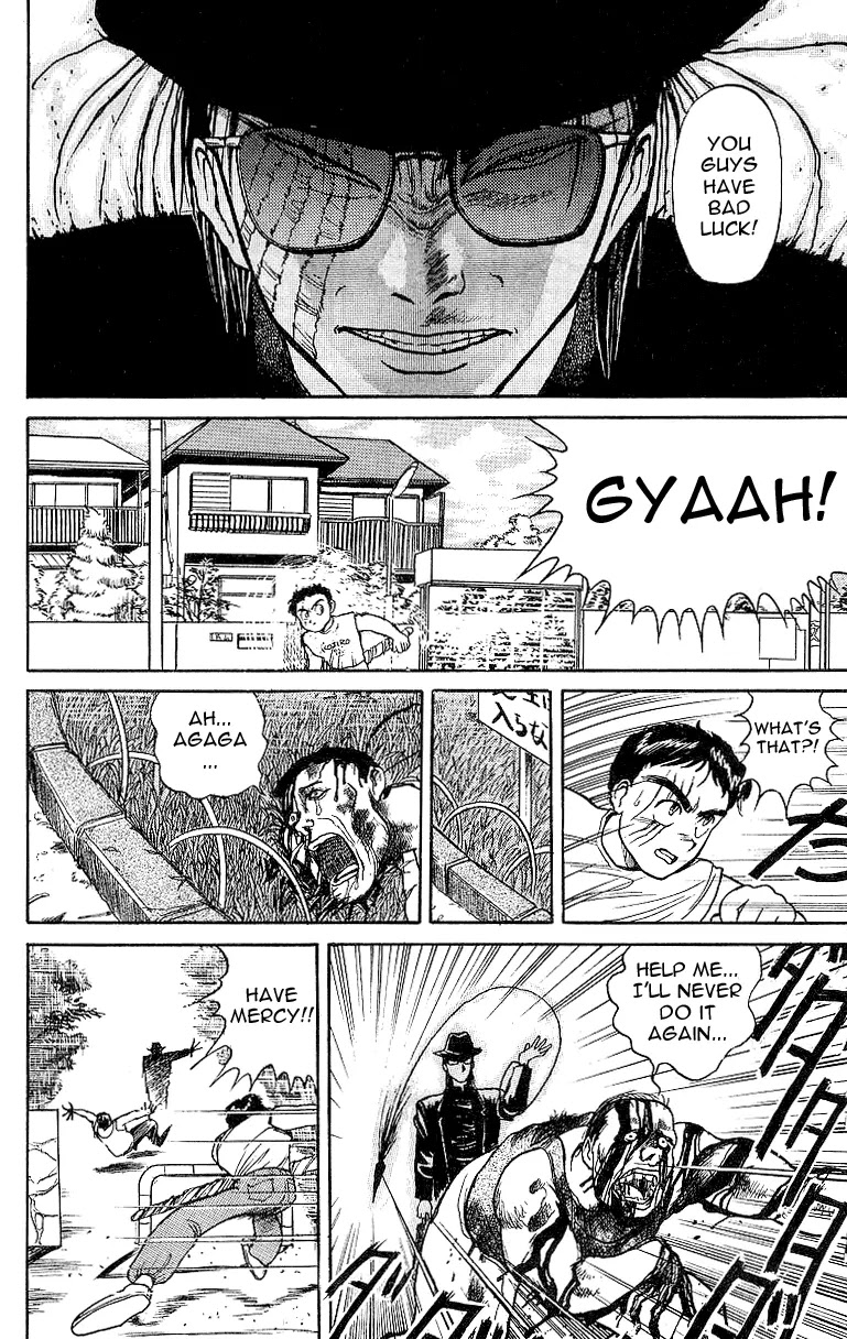 Ushio and Tora Chapter 15 page 17 - Chapter 15