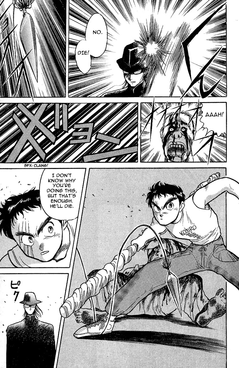 Ushio and Tora Chapter 15 page 18 - Chapter 15