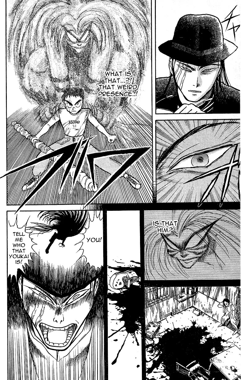 Ushio and Tora Chapter 15 page 19 - Chapter 15