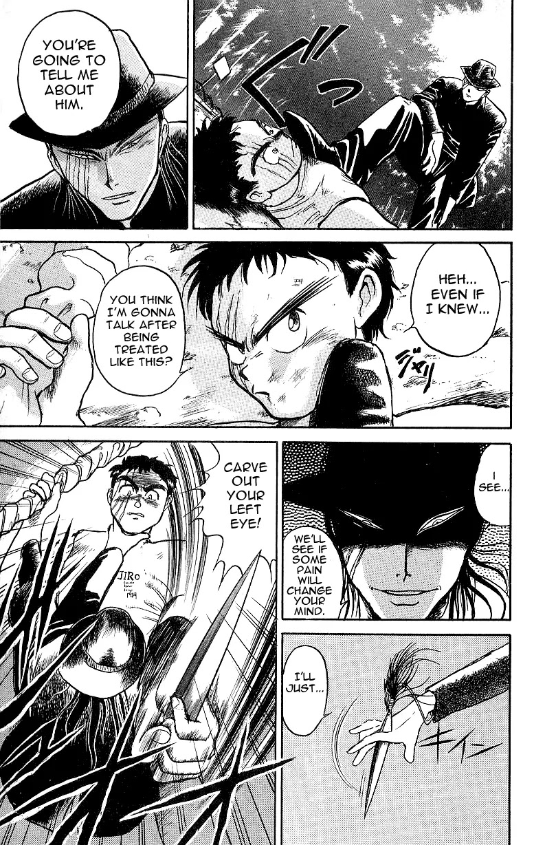 Ushio and Tora Chapter 15 page 22 - Chapter 15