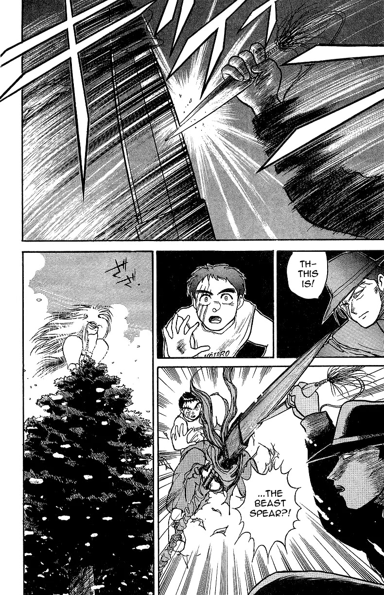Ushio and Tora Chapter 15 page 23 - Chapter 15