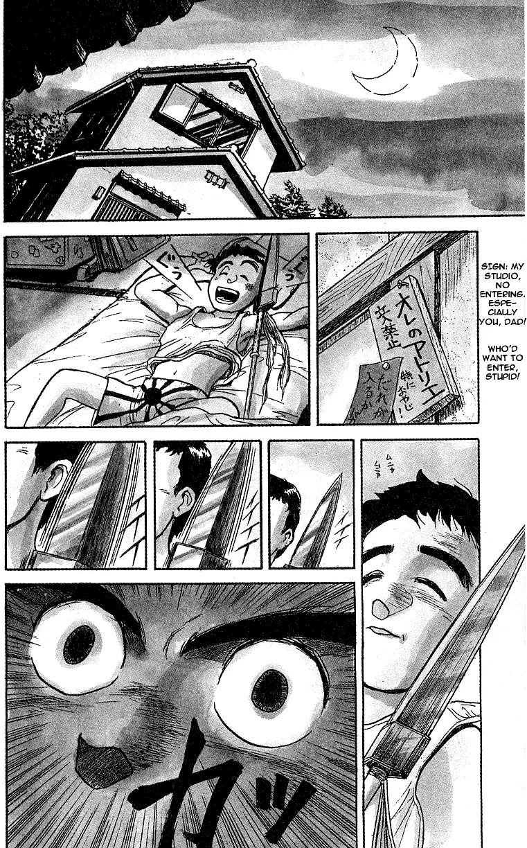 Ushio and Tora Chapter 15 page 3 - Chapter 15