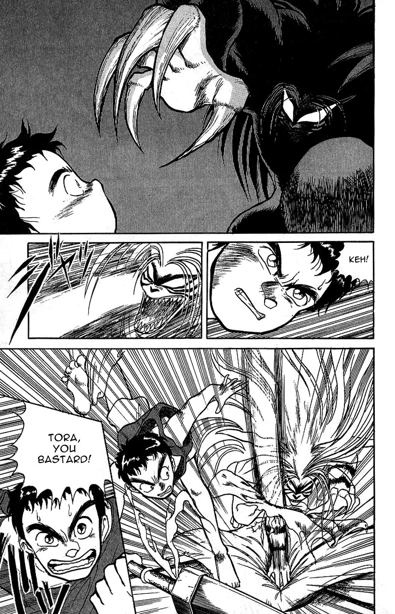Ushio and Tora Chapter 15 page 4 - Chapter 15