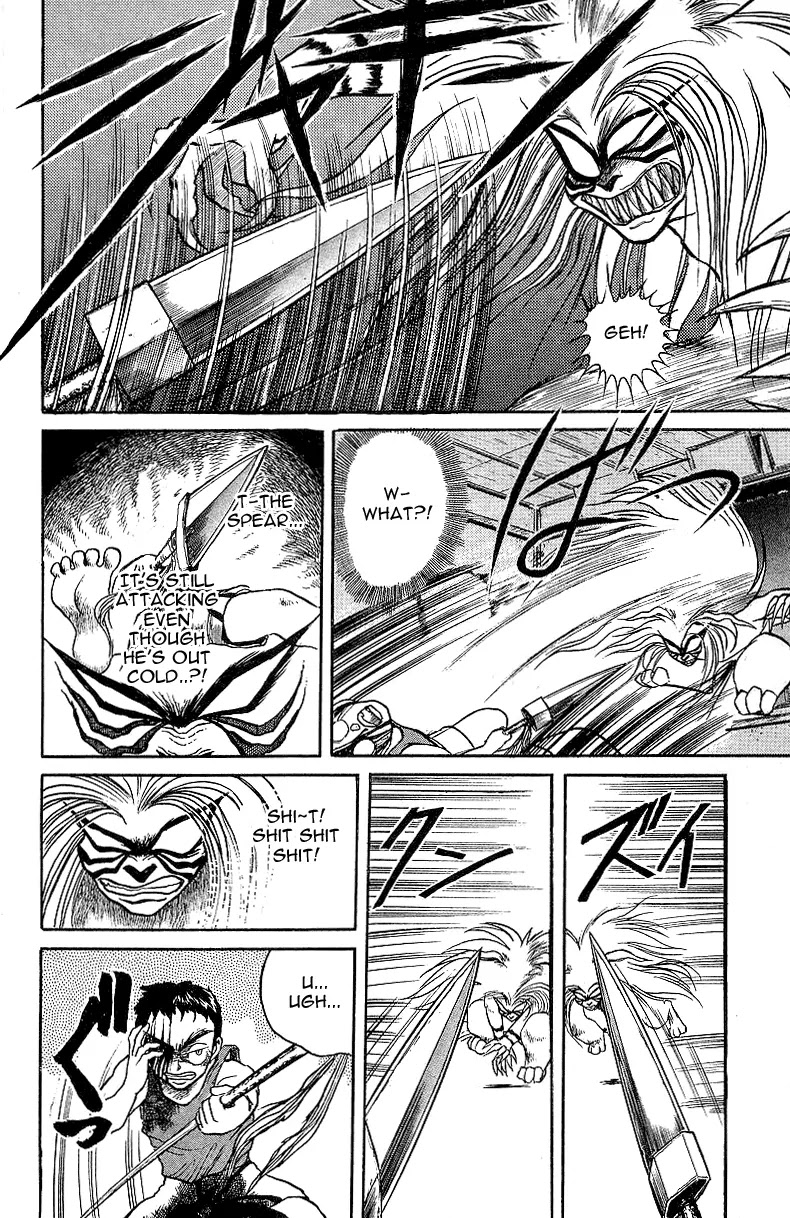 Ushio and Tora Chapter 15 page 7 - Chapter 15