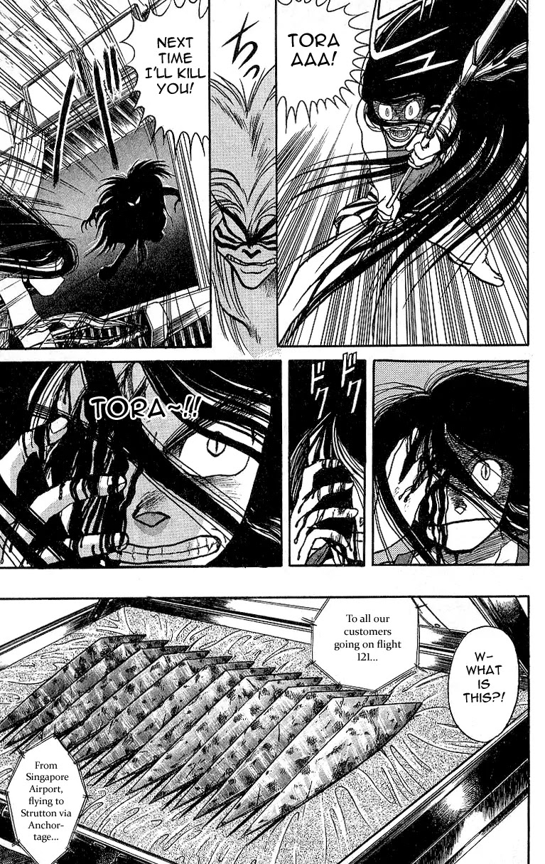 Ushio and Tora Chapter 15 page 8 - Chapter 15