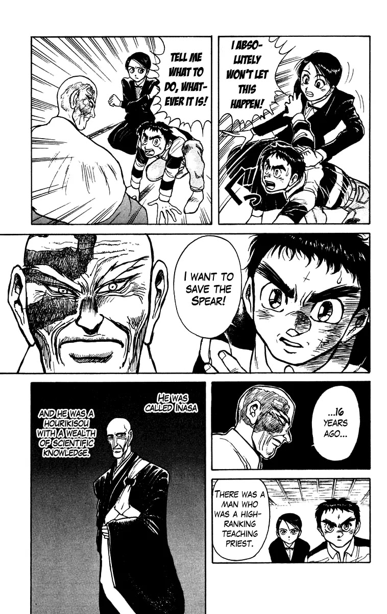 Ushio and Tora Chapter 150 page 12 - Chapter 150 : Part 6: House of the Whisperers