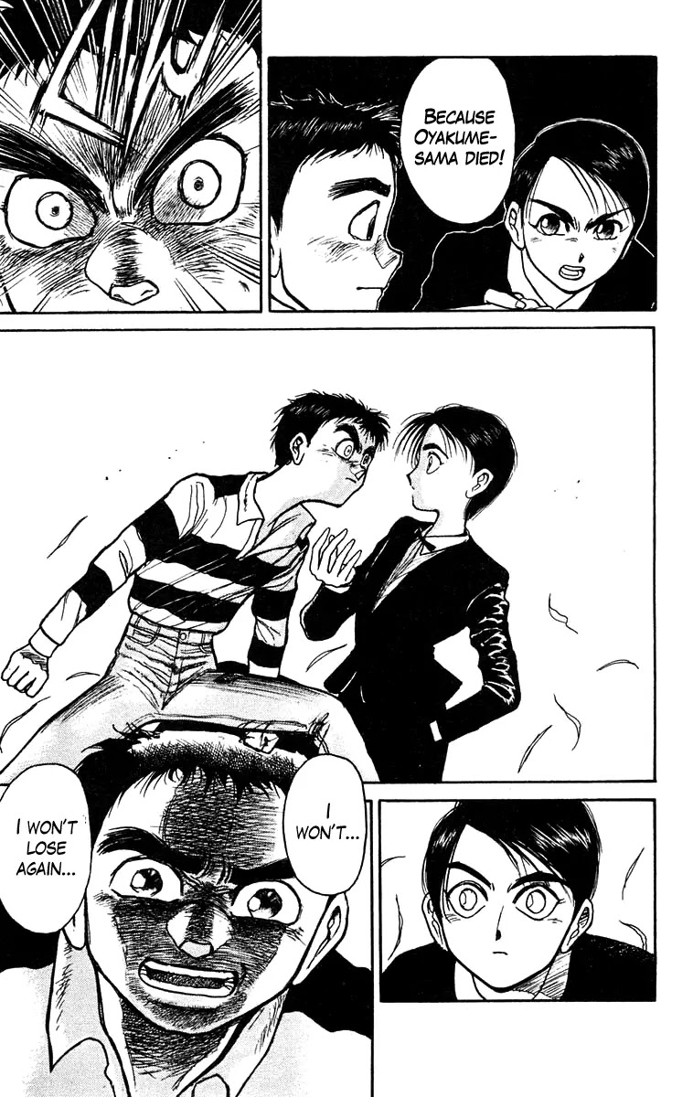 Ushio and Tora Chapter 150 page 6 - Chapter 150 : Part 6: House of the Whisperers