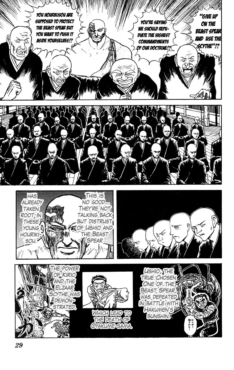 Ushio and Tora Chapter 150 page 8 - Chapter 150 : Part 6: House of the Whisperers