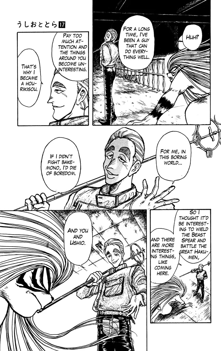 Ushio and Tora Chapter 151 page 10 - Chapter 151 : Part 7: Nagare and Tora