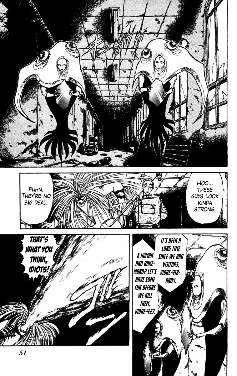 Ushio and Tora Chapter 151 page 12 - Chapter 151 : Part 7: Nagare and Tora