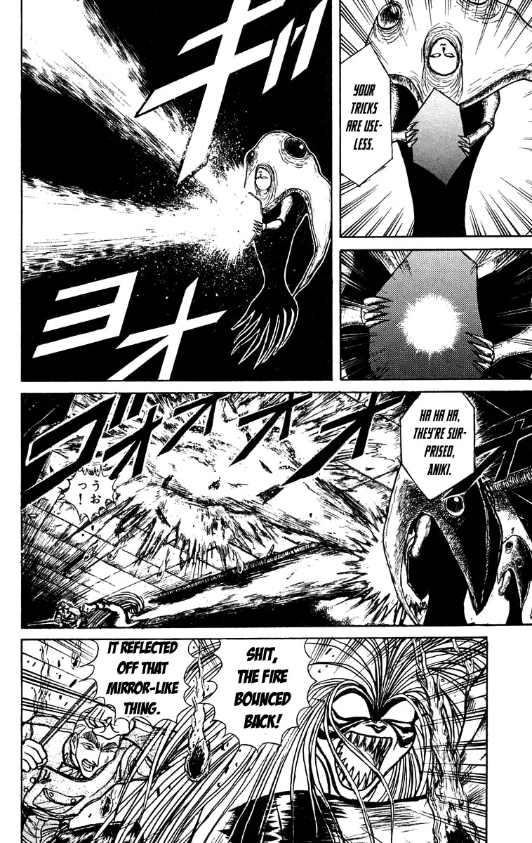 Ushio and Tora Chapter 151 page 13 - Chapter 151 : Part 7: Nagare and Tora