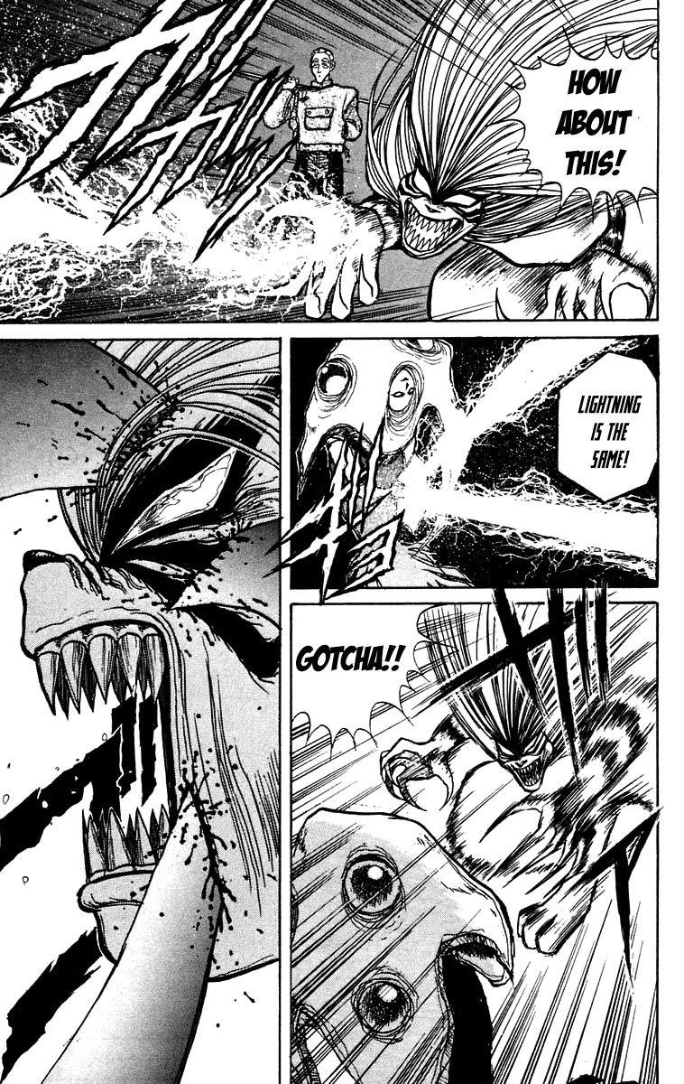 Ushio and Tora Chapter 151 page 14 - Chapter 151 : Part 7: Nagare and Tora