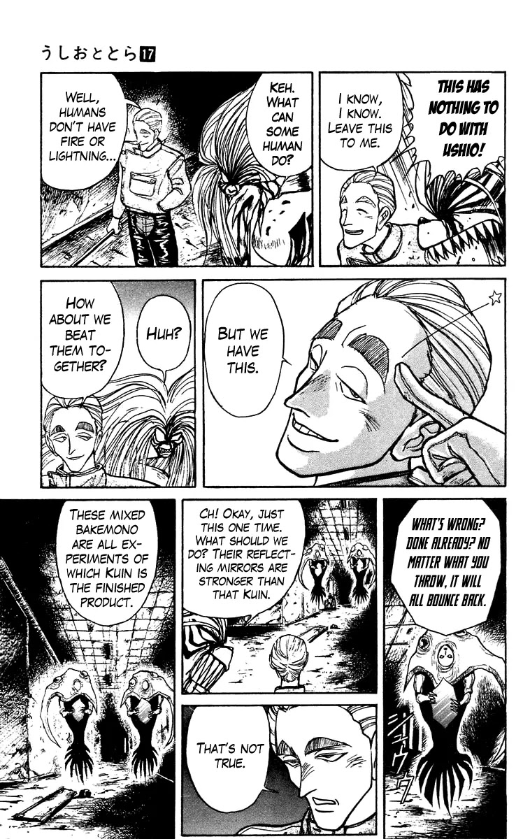 Ushio and Tora Chapter 151 page 16 - Chapter 151 : Part 7: Nagare and Tora