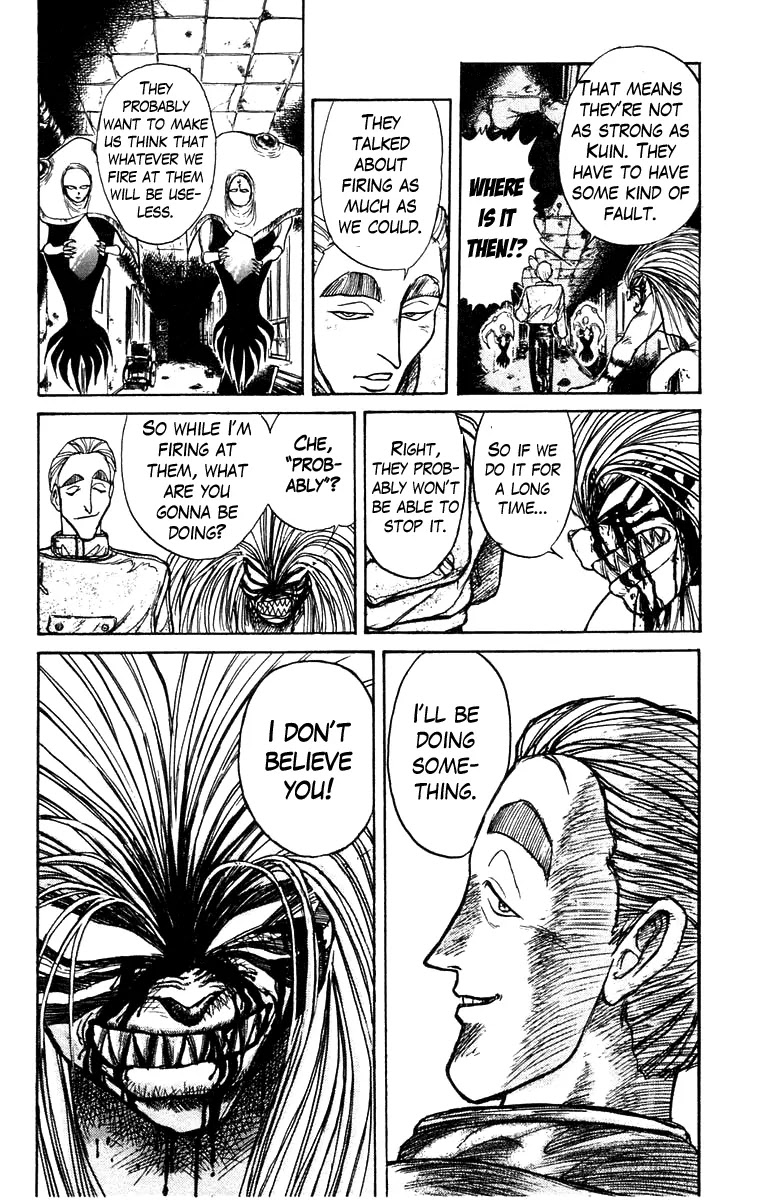 Ushio and Tora Chapter 151 page 17 - Chapter 151 : Part 7: Nagare and Tora