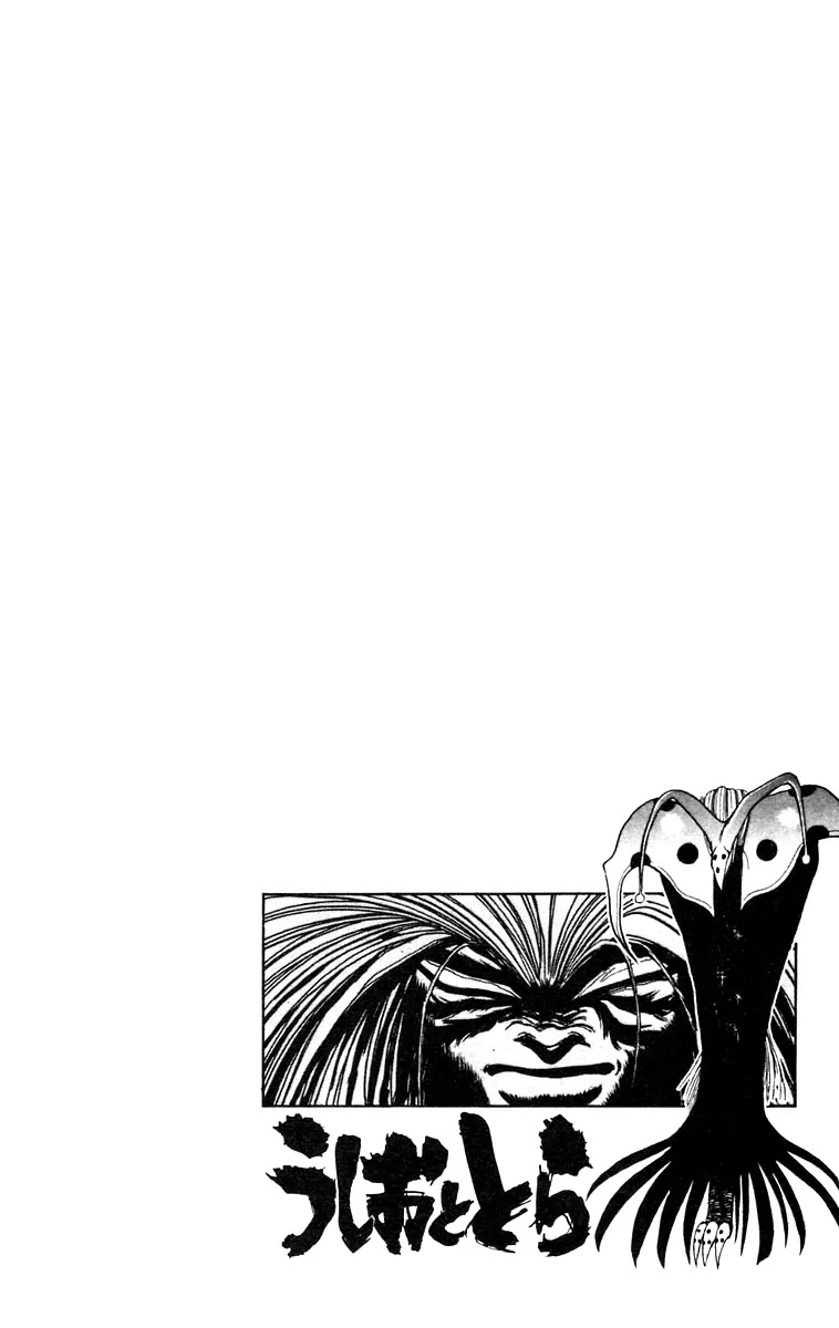 Ushio and Tora Chapter 151 page 21 - Chapter 151 : Part 7: Nagare and Tora