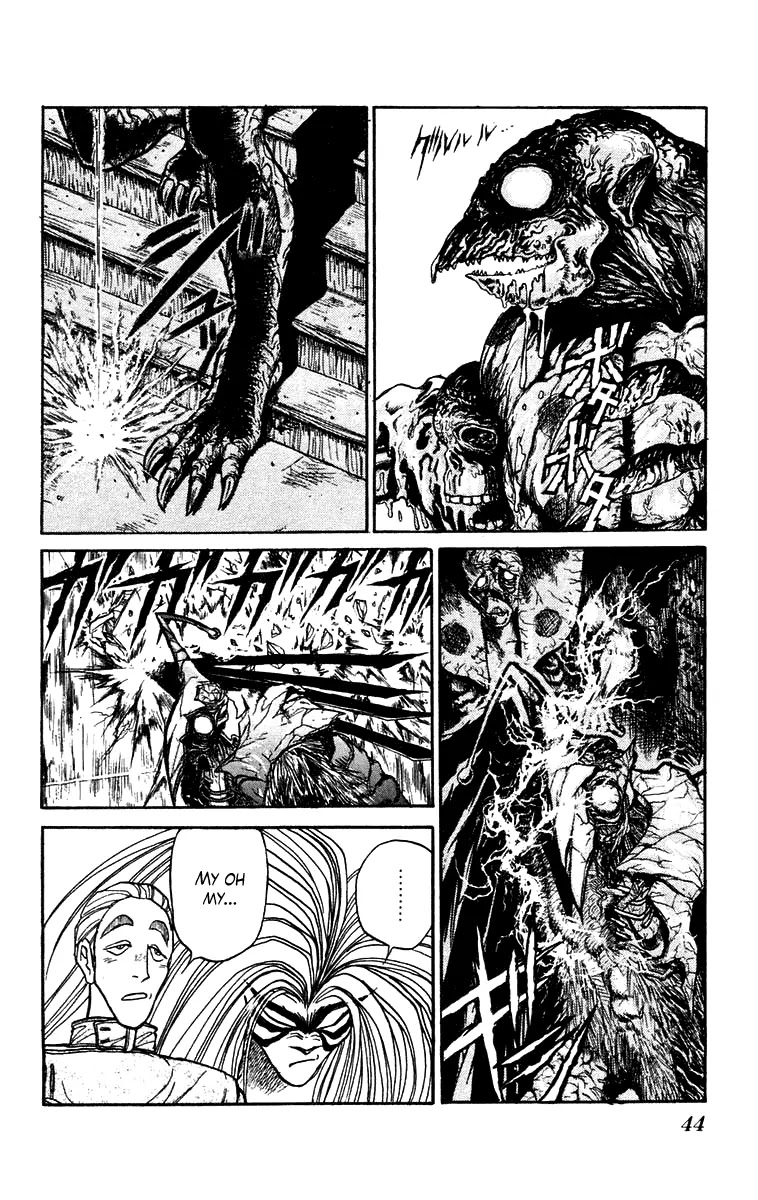 Ushio and Tora Chapter 151 page 5 - Chapter 151 : Part 7: Nagare and Tora