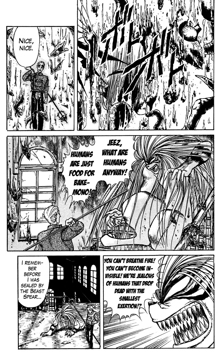 Ushio and Tora Chapter 151 page 8 - Chapter 151 : Part 7: Nagare and Tora
