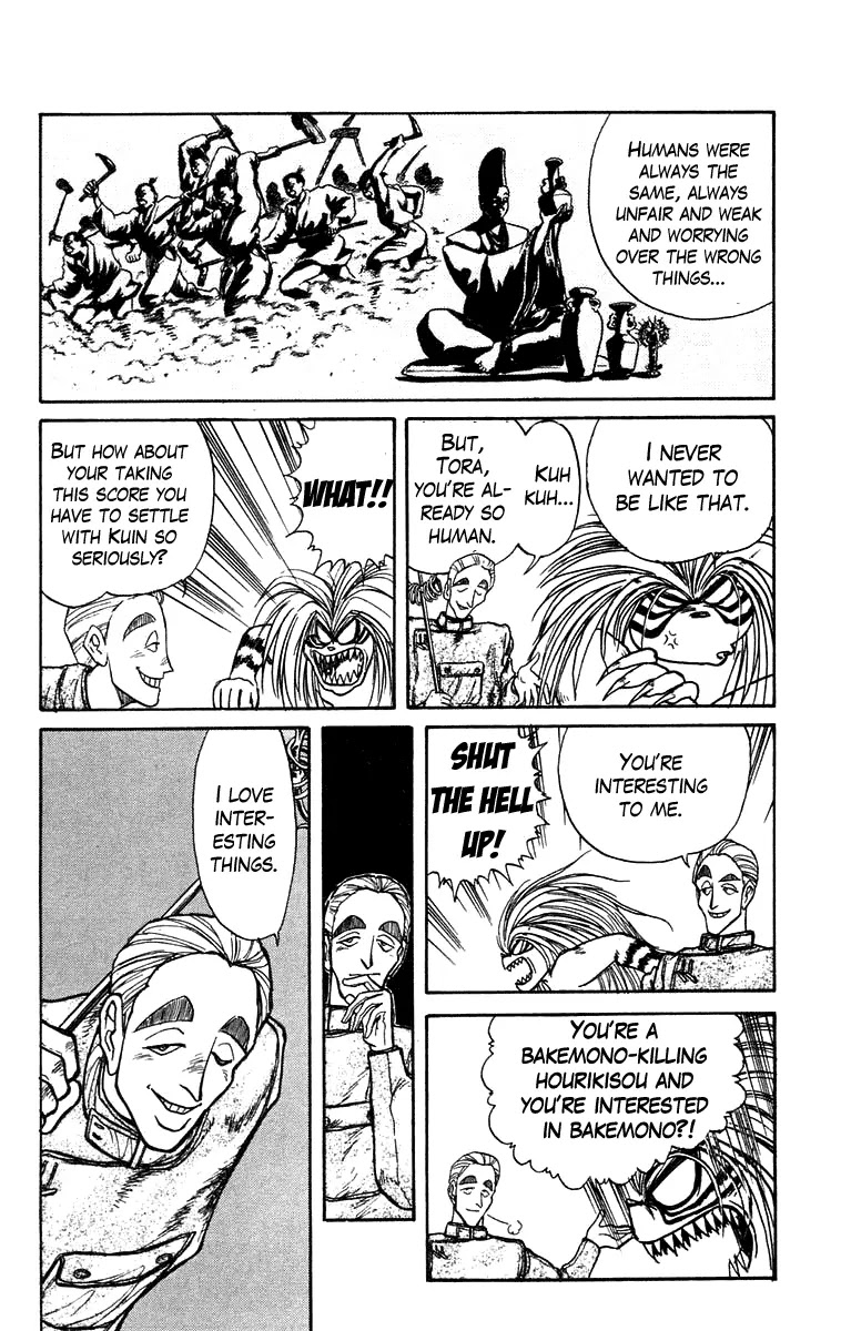 Ushio and Tora Chapter 151 page 9 - Chapter 151 : Part 7: Nagare and Tora