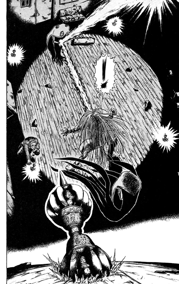 Ushio and Tora Chapter 152 page 11 - Chapter 152 : Nagare and Tora 2