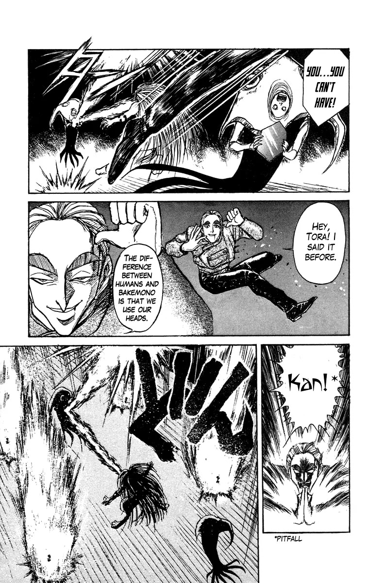 Ushio and Tora Chapter 152 page 12 - Chapter 152 : Nagare and Tora 2