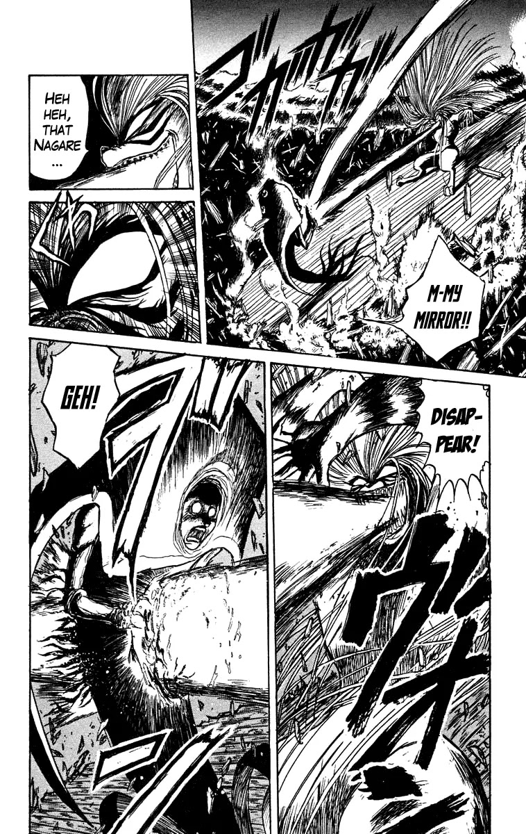 Ushio and Tora Chapter 152 page 15 - Chapter 152 : Nagare and Tora 2