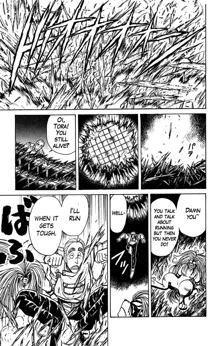 Ushio and Tora Chapter 152 page 16 - Chapter 152 : Nagare and Tora 2