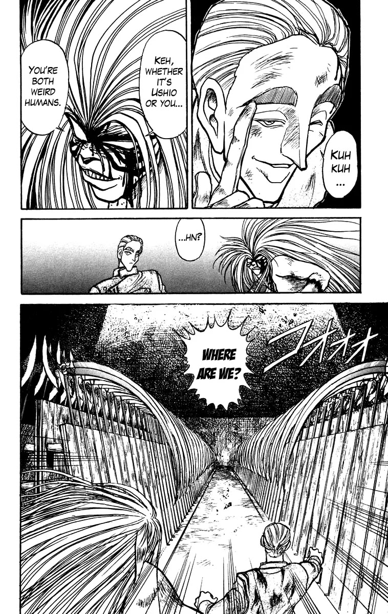 Ushio and Tora Chapter 152 page 17 - Chapter 152 : Nagare and Tora 2
