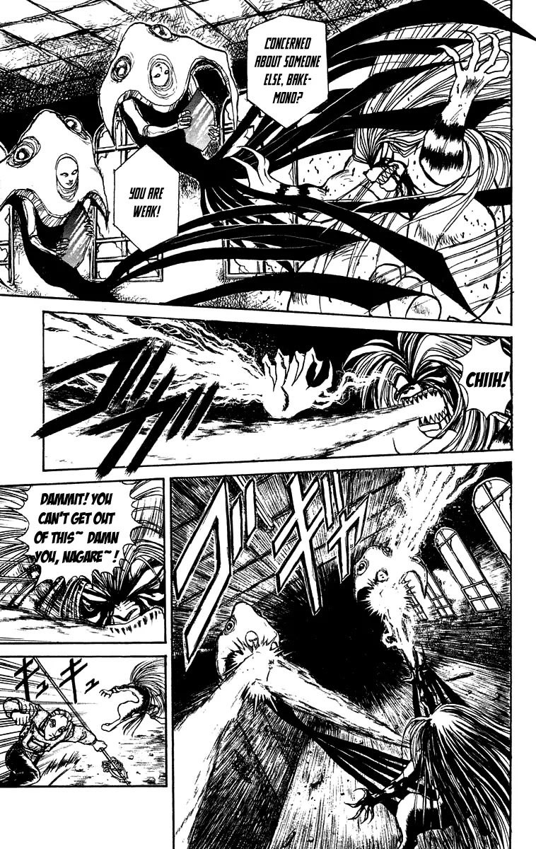 Ushio and Tora Chapter 152 page 4 - Chapter 152 : Nagare and Tora 2