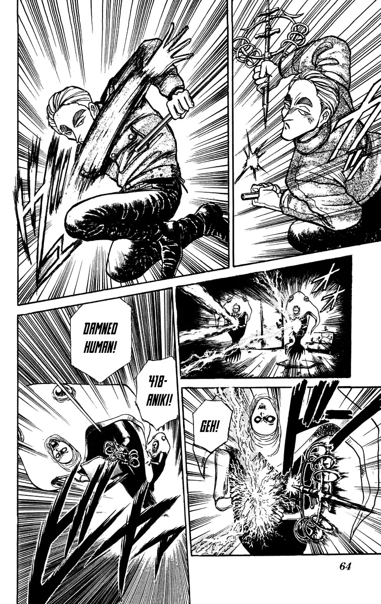Ushio and Tora Chapter 152 page 5 - Chapter 152 : Nagare and Tora 2