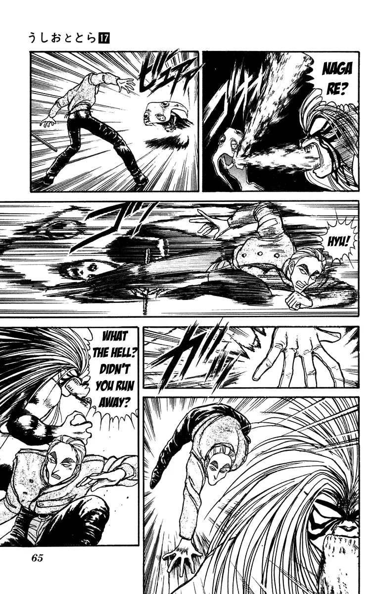 Ushio and Tora Chapter 152 page 6 - Chapter 152 : Nagare and Tora 2