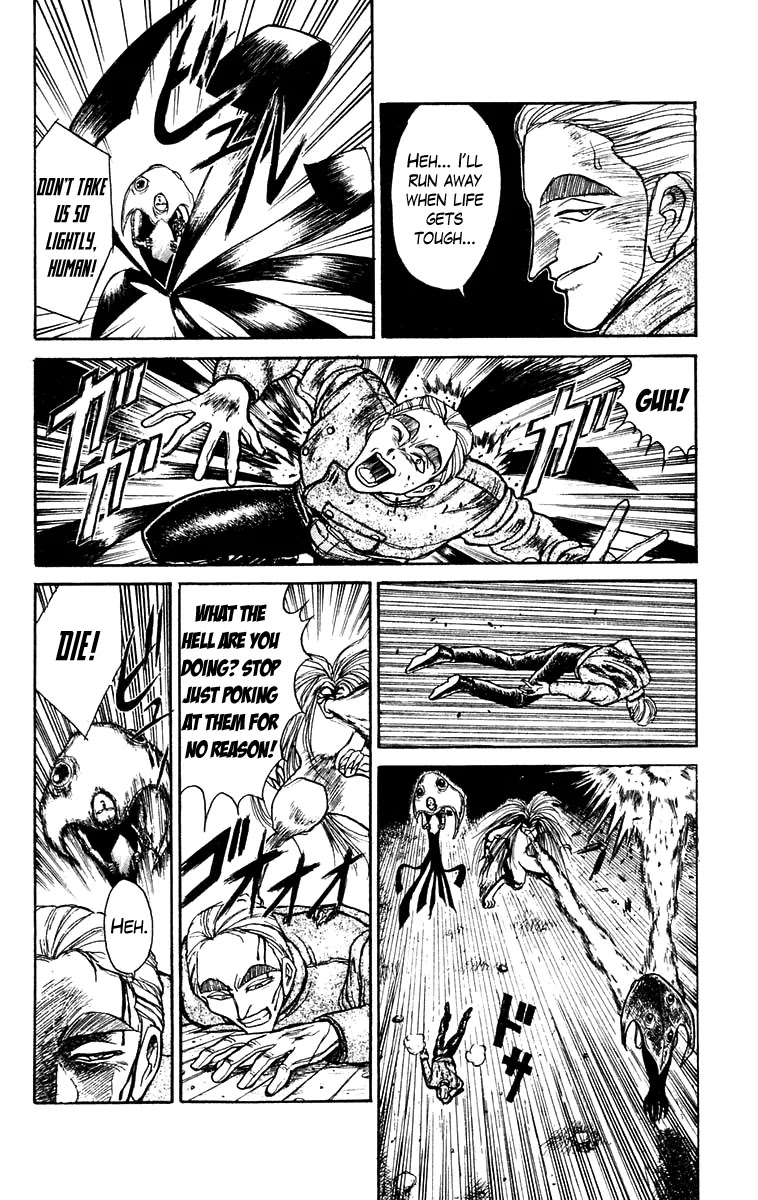 Ushio and Tora Chapter 152 page 7 - Chapter 152 : Nagare and Tora 2