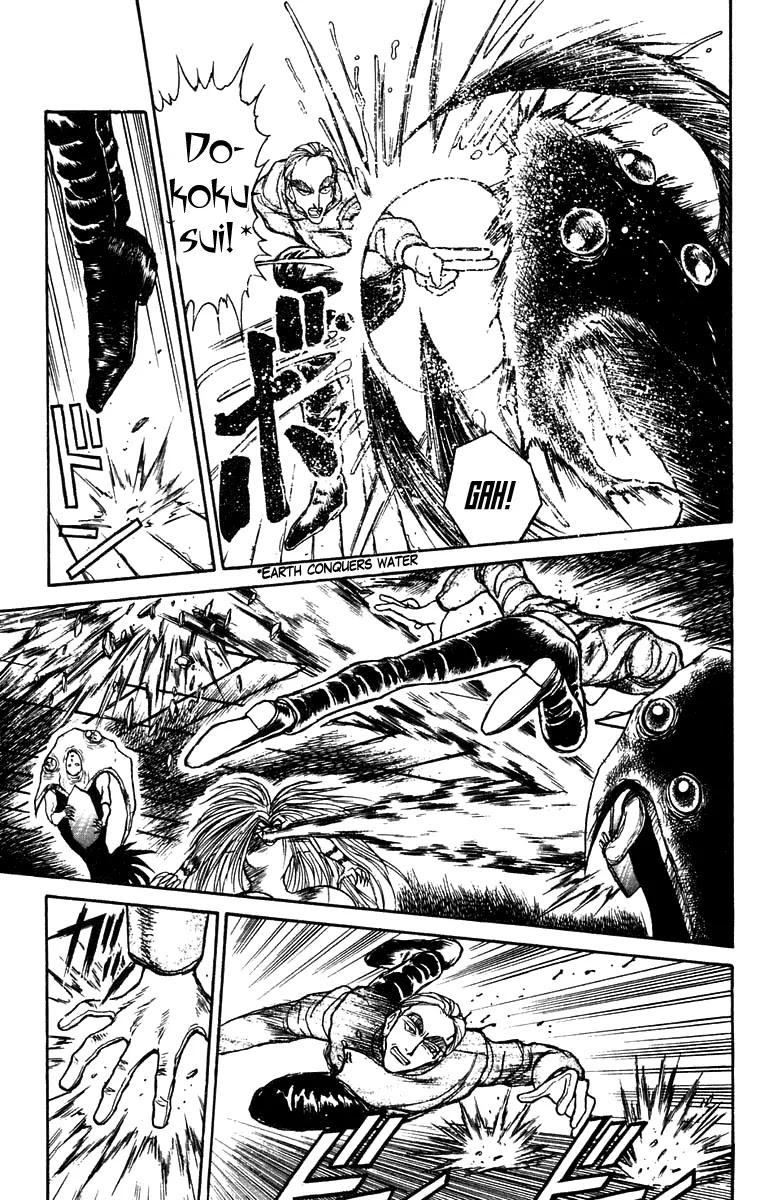 Ushio and Tora Chapter 152 page 8 - Chapter 152 : Nagare and Tora 2
