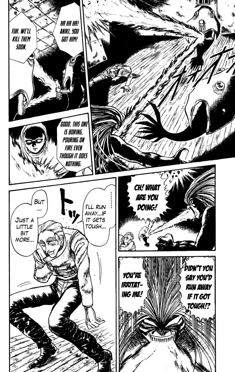 Ushio and Tora Chapter 152 page 9 - Chapter 152 : Nagare and Tora 2