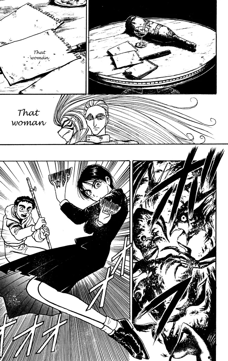 Ushio and Tora Chapter 153 page 12 - Chapter 153 : Part 9: Hinowa and Ushio 1