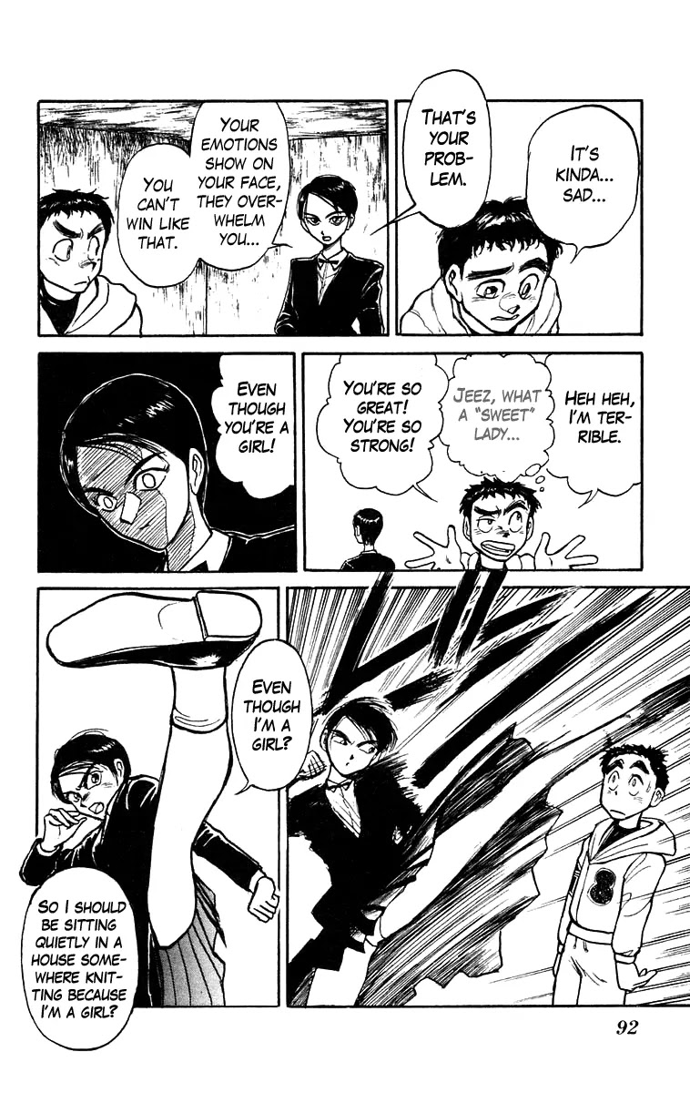 Ushio and Tora Chapter 153 page 15 - Chapter 153 : Part 9: Hinowa and Ushio 1